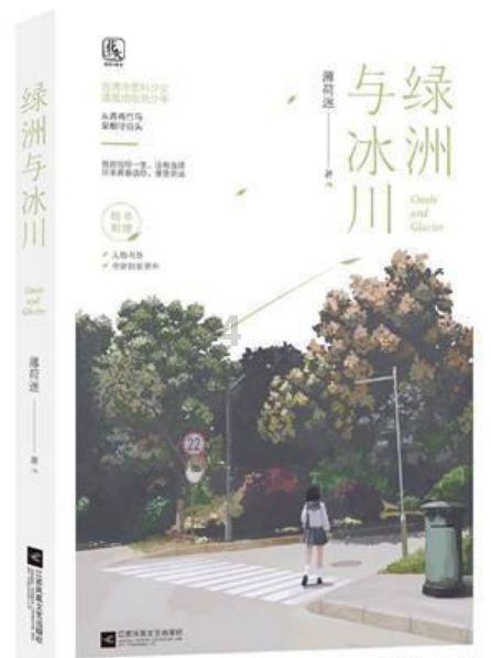 甲流和乙流会同时感染