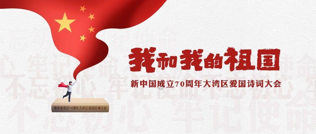 救援达尔马提亚狗