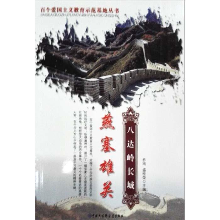 上海外事 - 中断十年后中外通婚重开大门
