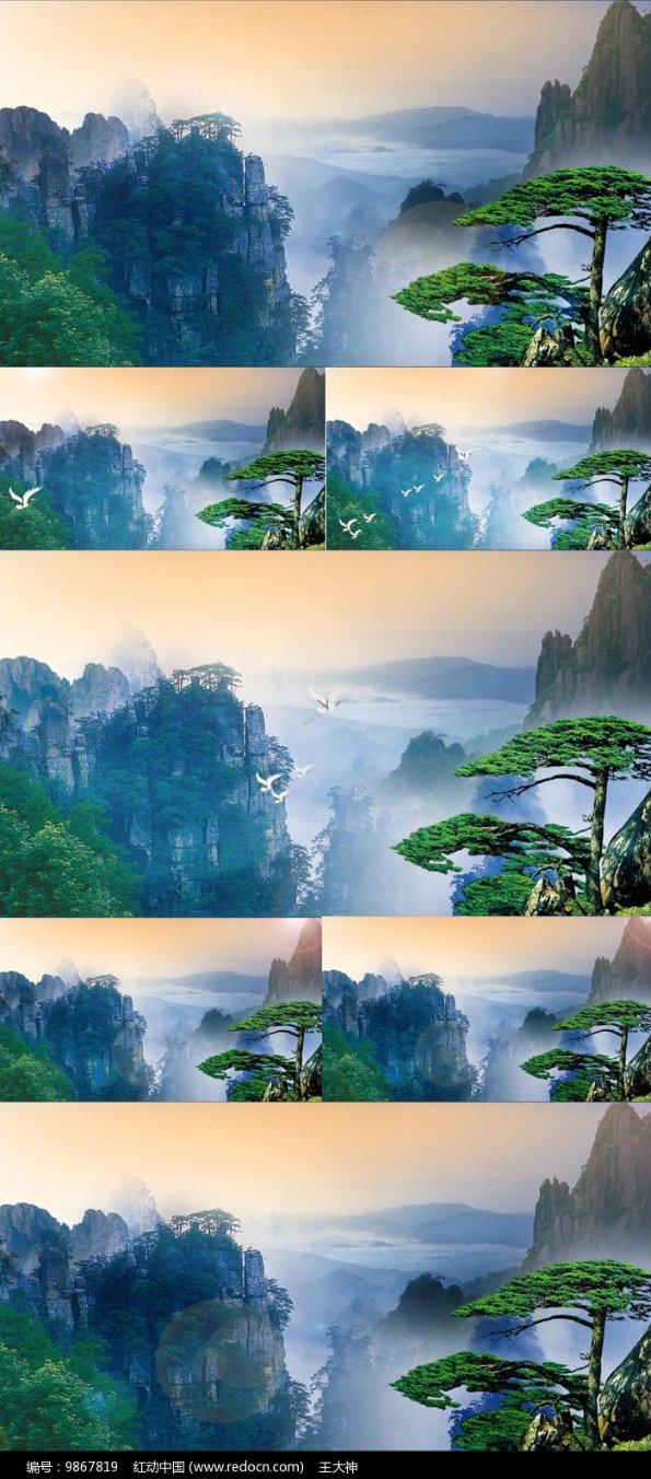 哥特舰队